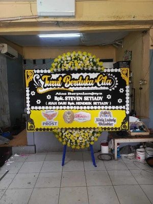 Papan Bunga di Kradinan Pagerwojo